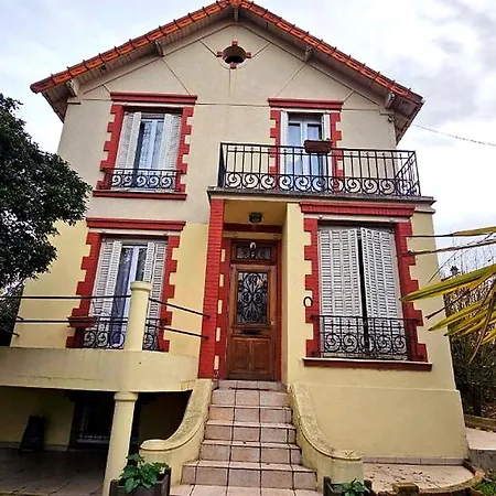 Full Beautiful House - 20 Mins From Paris & Disneyland - 펜션 *
